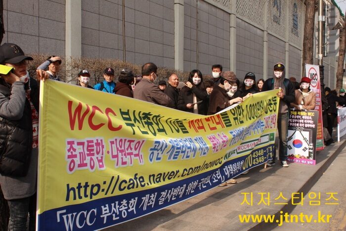 한기보 문체부 시위03-03.jpg