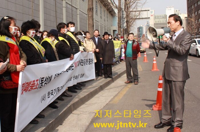 한기보 문체부 시위06-06.jpg