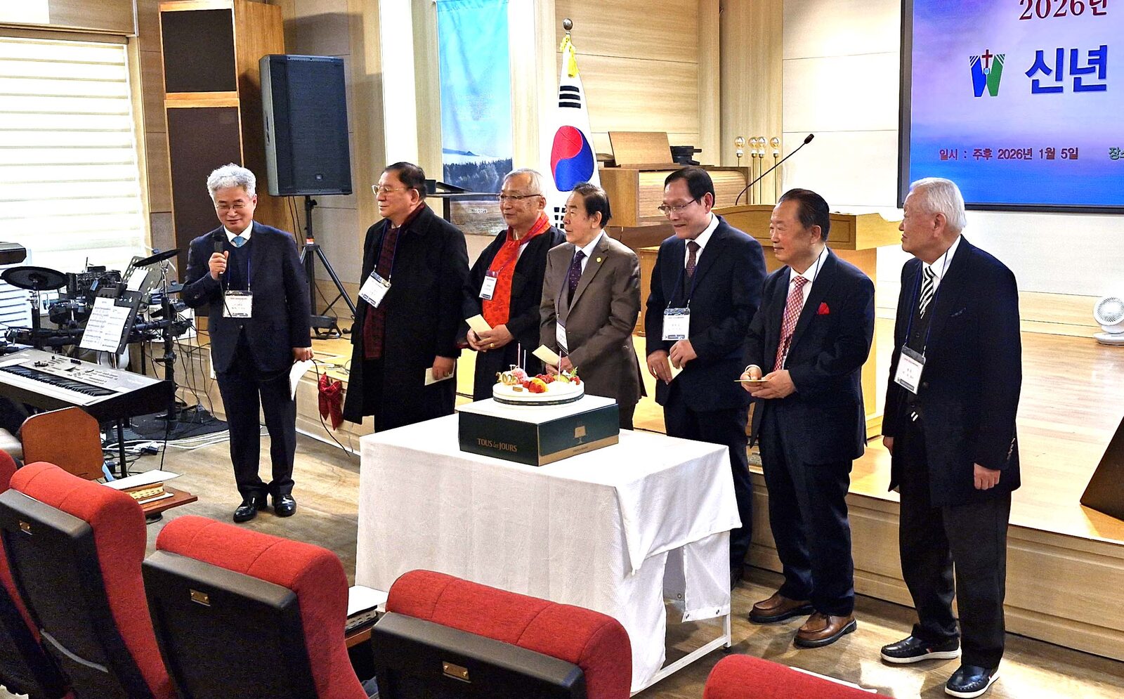 26 웨신신년하례(7).jpg