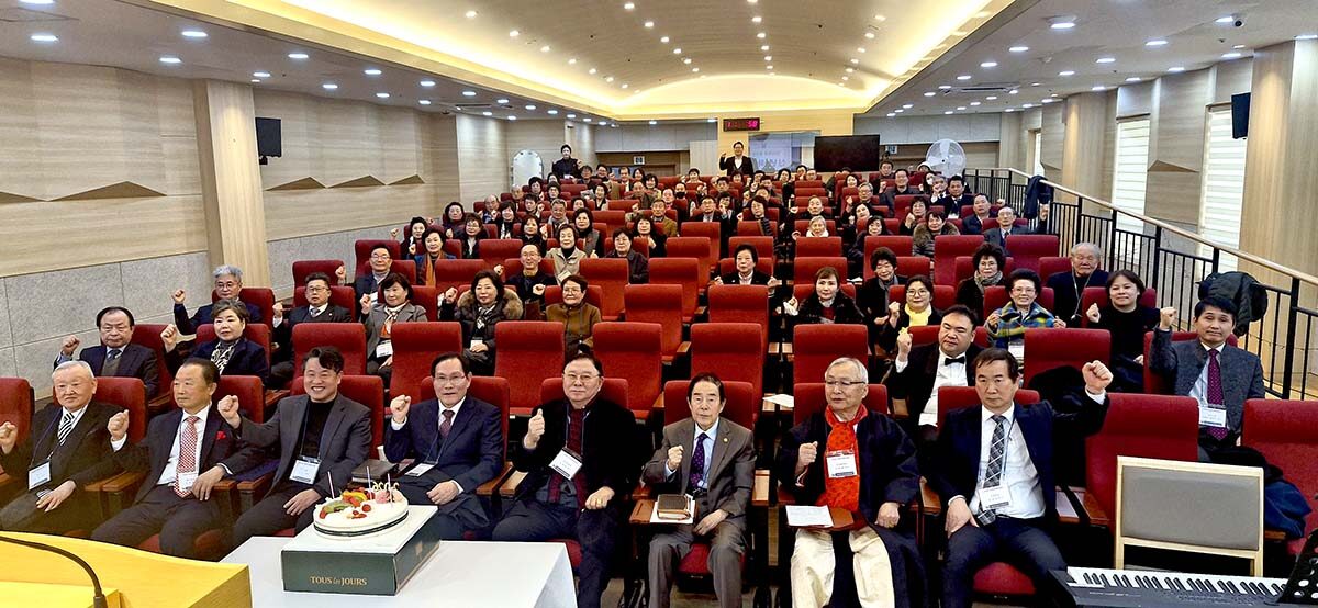26 웨신신년하례(1).jpg