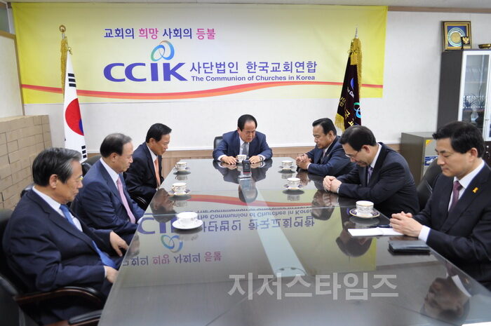 한교연 이완구2.jpg