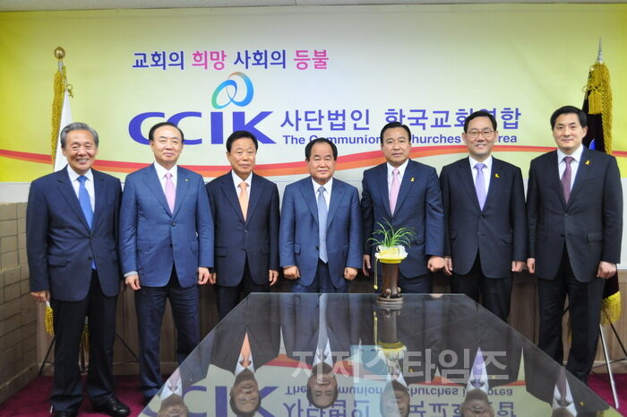 한교연 이완구3.jpg