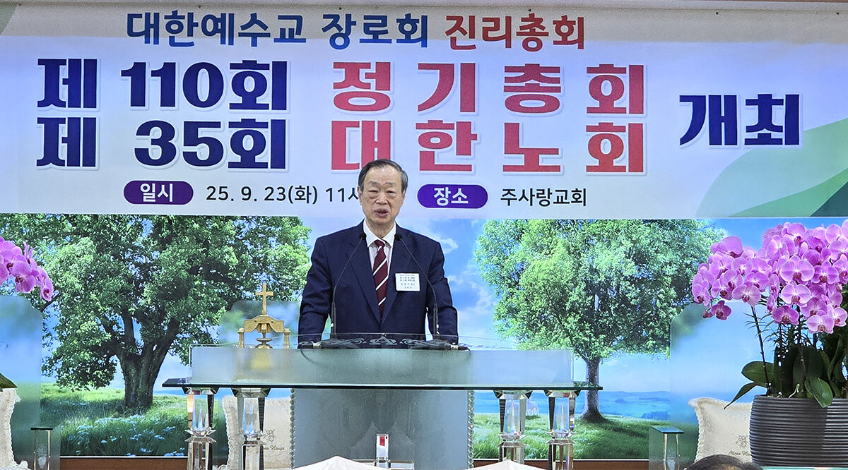 설교 장한국 목사.jpg