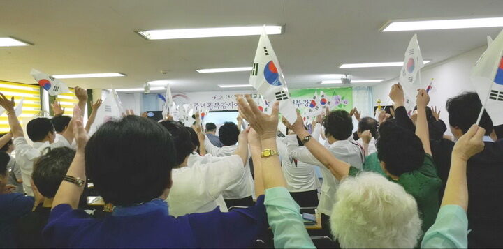 광복절 노래101.jpg