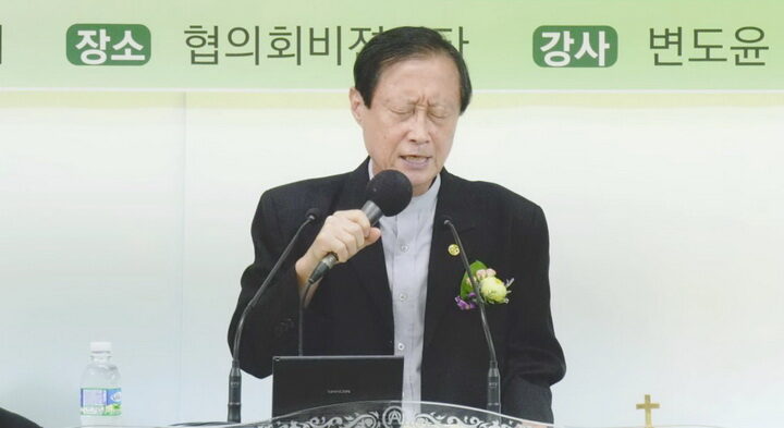 기도 이창희 목사01.jpg