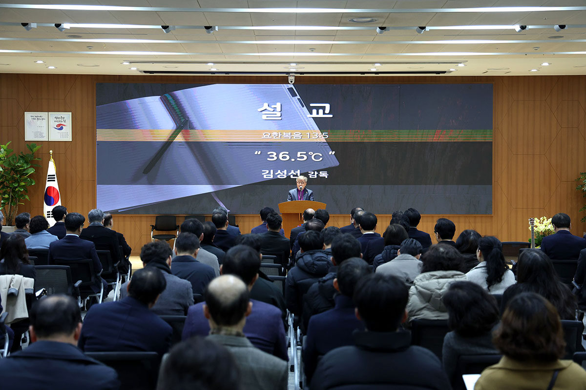 조찬기도회_(2).jpg