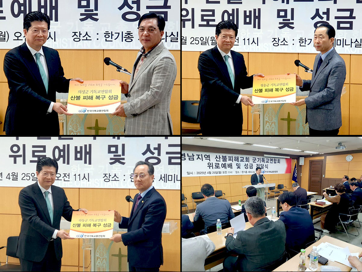 산불피해032.jpg