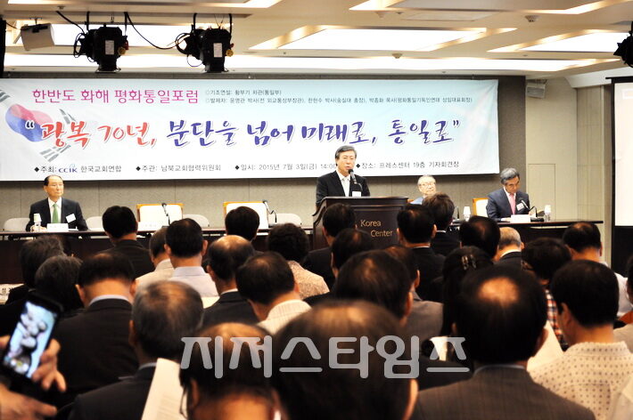 한교연01.jpg