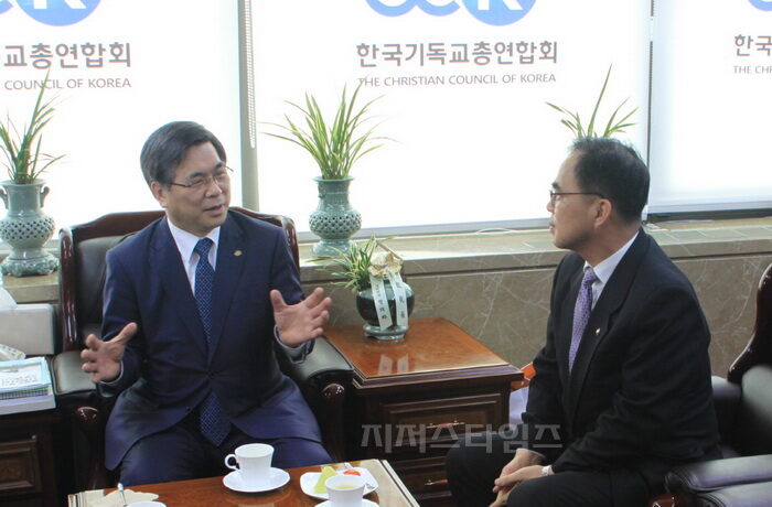 한기총01.jpg