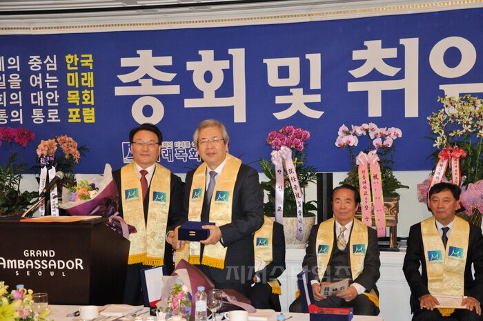 미래목회포럼 이윤재대표와 오정호 이사장01.jpg
