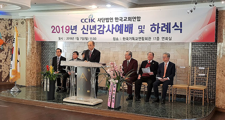 신년하례예배-2-02.jpg