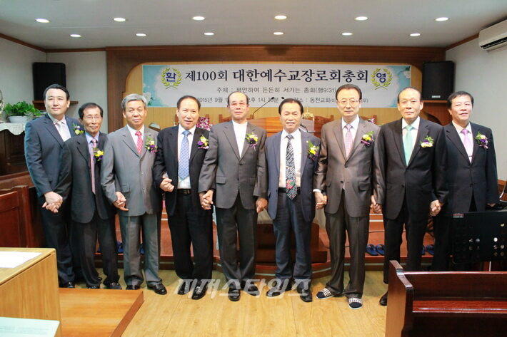IMG_100회 총회임원 및 감사.jpg