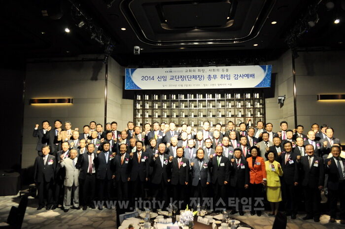 한교연001.jpg