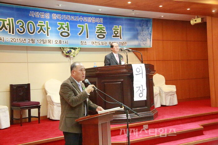 정기총회5.jpg