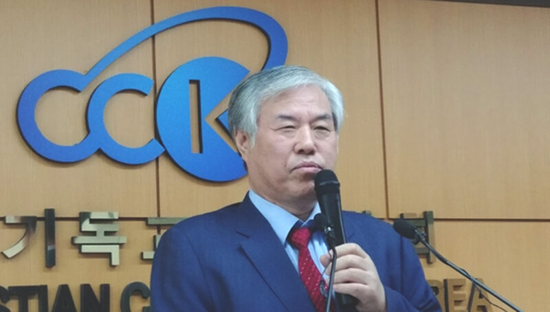 대표회장 전광훈 목사01.jpg