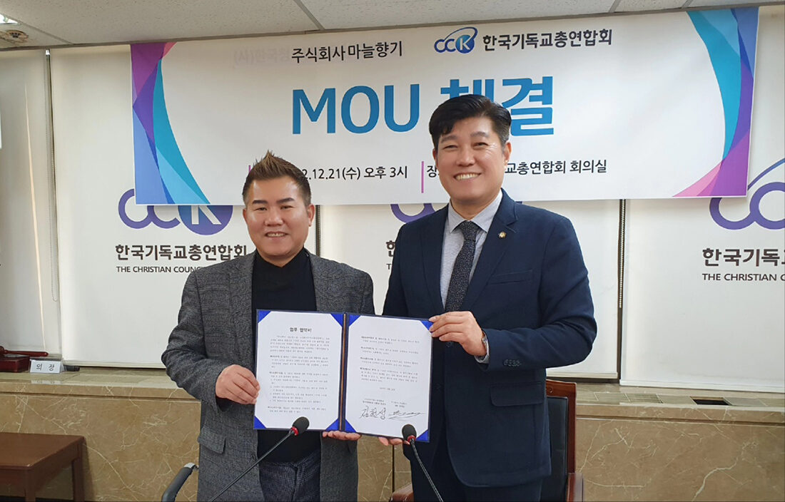 KakaoTalk_20221223_153424462_01.jpg