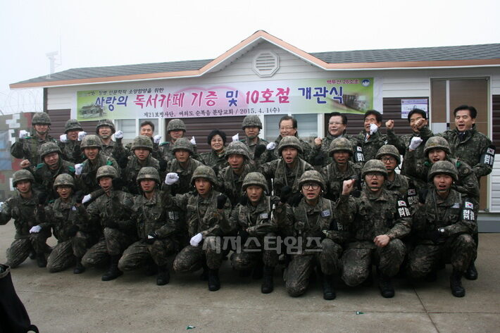 군선교1.jpg