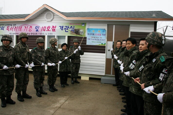 군선교2.jpg