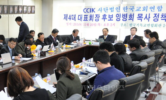 한교연001.jpg
