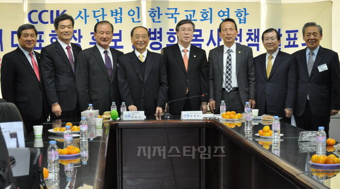 한교연002.jpg