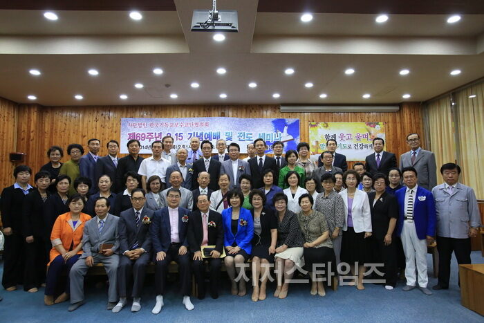 한보협815행사03.jpg