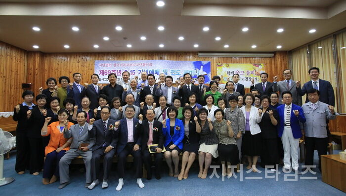 한보협815행사04.jpg