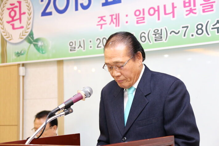 부총회장 전예희 목사 준비위원장1.jpg