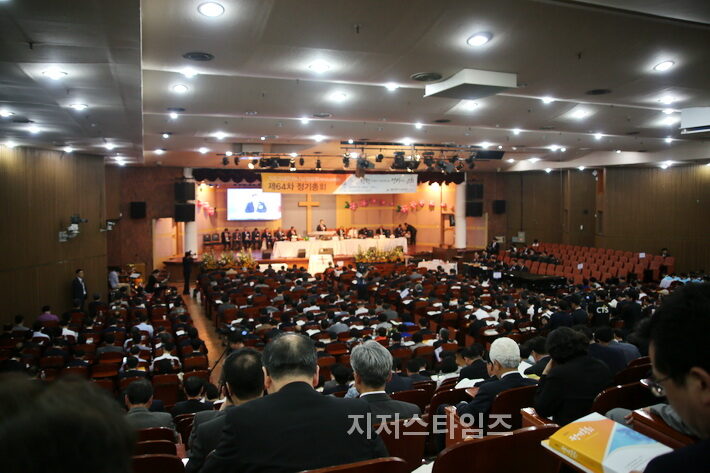 기하성총회02.jpg