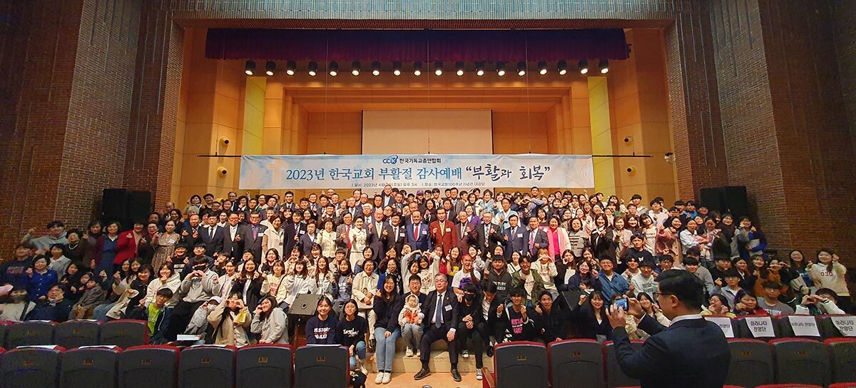 당체사진.jpg