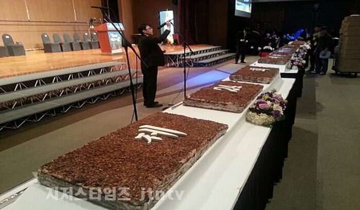 24회 한국 기독교의 밤1.jpg
