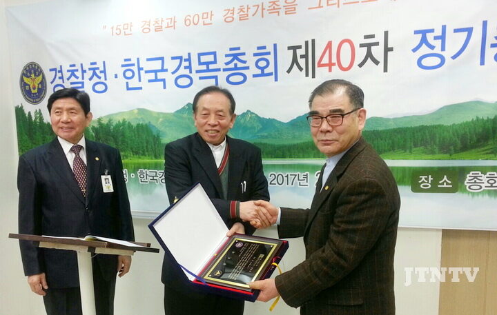 cpj-02 한경총.jpg
