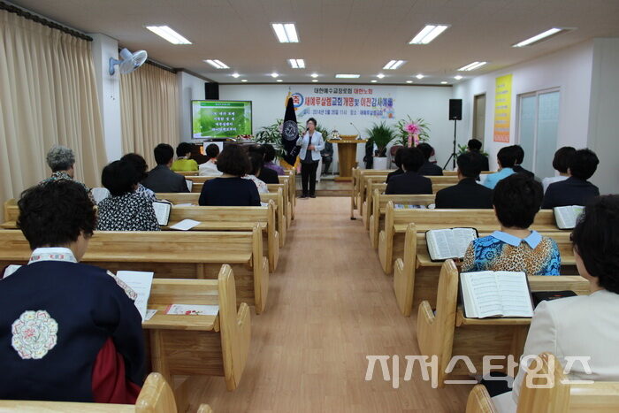 새예루살렘교회 이전03.jpg