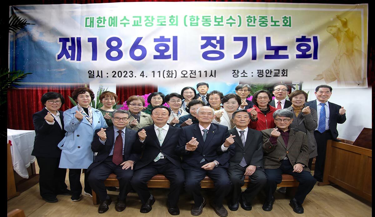 한중 단체사진2.jpg