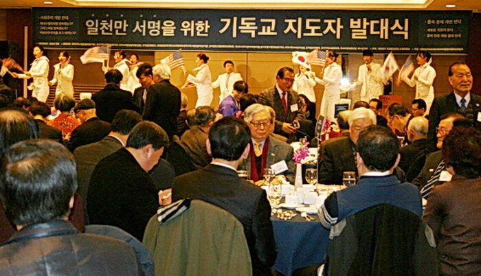 jtntv 1천만명 서명운동02.jpg