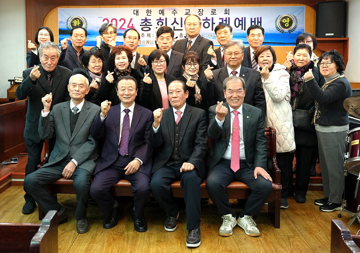합동보수 단체사진.jpg