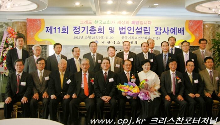 언론회003-003.jpg