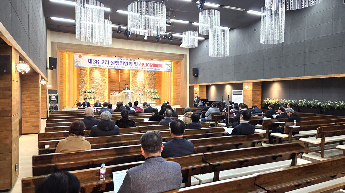 법인이사회1.jpg
