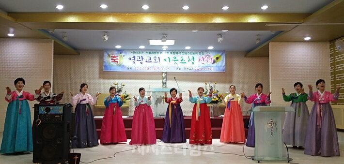 경로잔치01.jpg