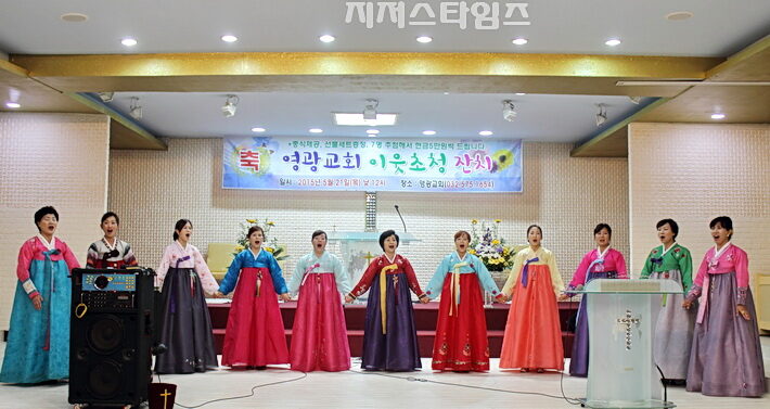 경로잔치03.jpg