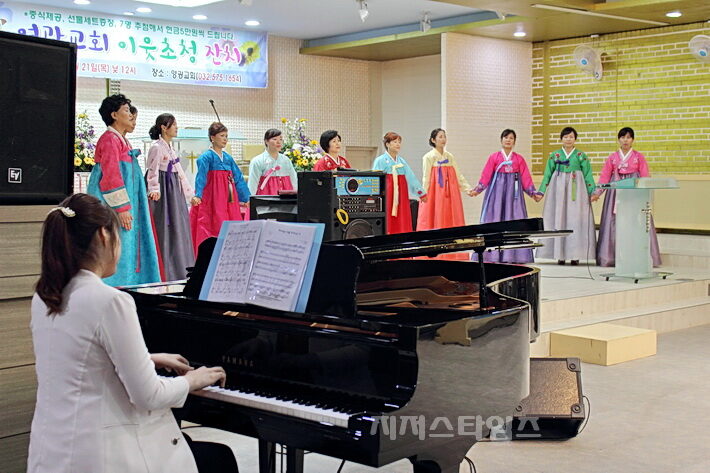 경로잔치05.jpg