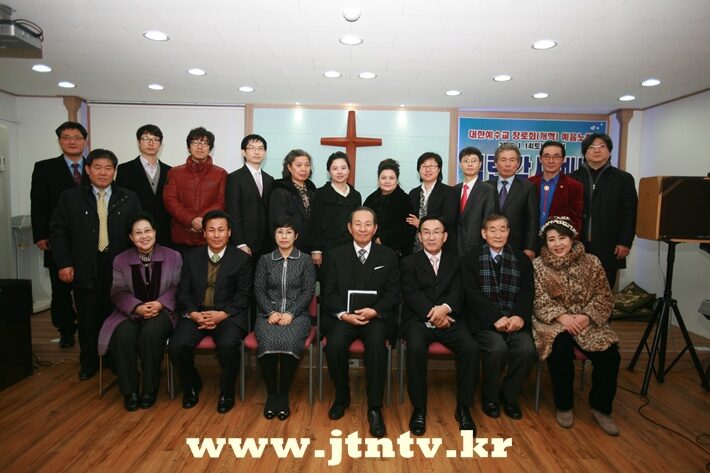 예음교회설립 028 복사.jpg