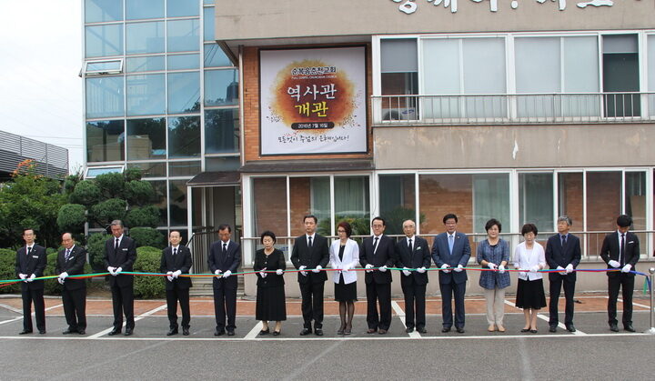 cpj 11. 역사관 개관 커팅식.jpg