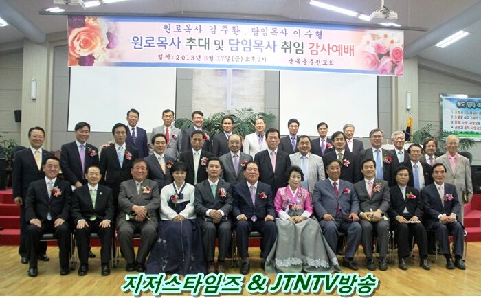 단체사진-01.jpg