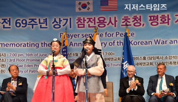 한국전 69주년-06.jpg