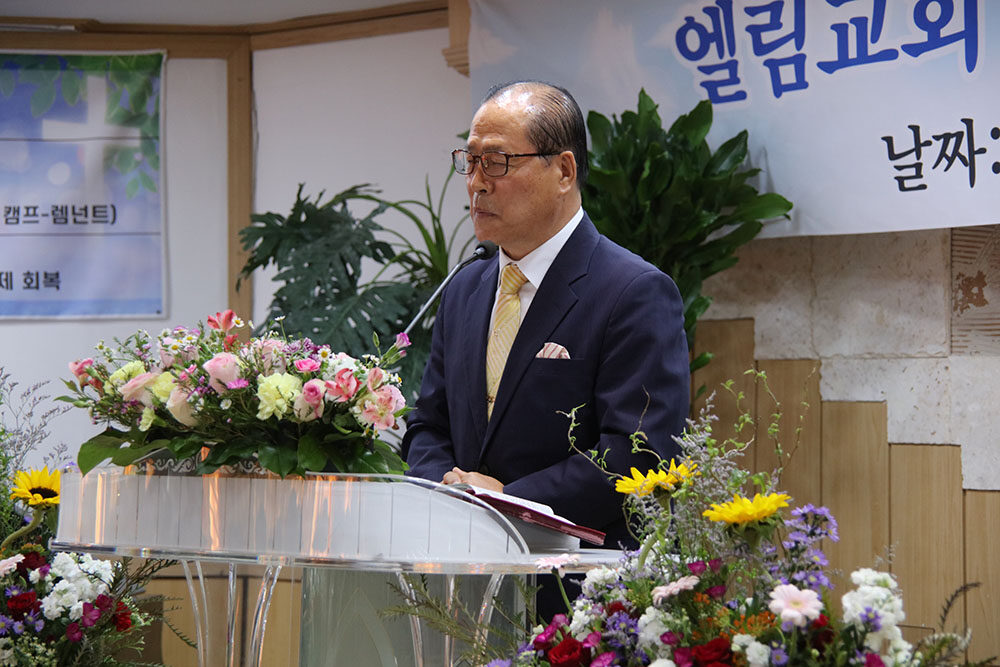 설교 증경총회장 김송수 목사.jpg