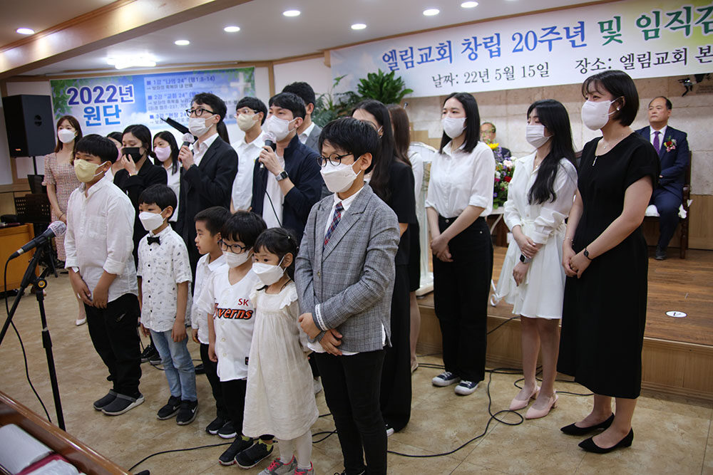 수원엘림교회 찬양단.jpg