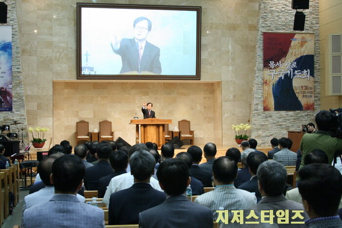 목사장로기도회02.jpg