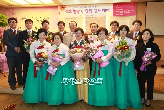 임직식을 마치고.JPG