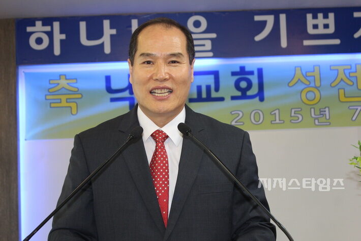낙토 서상운 목사2.jpg