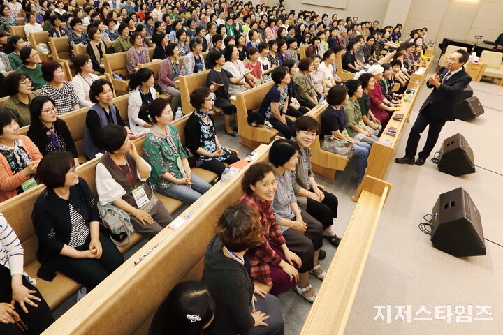 제25회 사모세미나2.jpg
